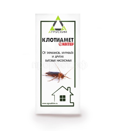 Клотиамет Интер 50мл (от тараканов,муравьев и др) Агрусхим