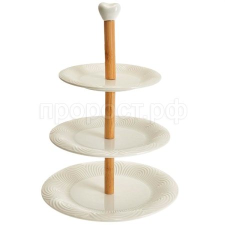 Этажерка "SCANDI" 3-х ярусная фарфоровая с бамбуковым стержнем AK1-0045 /12шт/ Alpenkok 