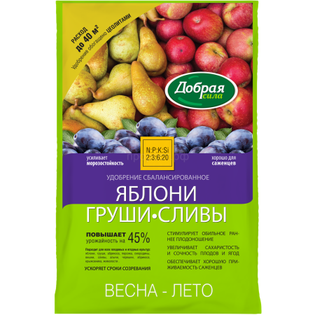 Добрая Сила 2кг Яблони-Груши-Сливы (минер) 10шт