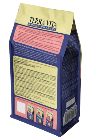 Биоселитра 1кг TERRA VITA