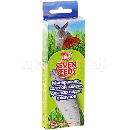 Вит Камень Минерально-солевой SEVEN SEEDS д/грызунов 50г/30шт/S705
