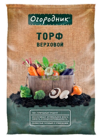 Торф верховой Огородник 9л кислый Фаско Торф верховой Огородник 9л кислый Фаско