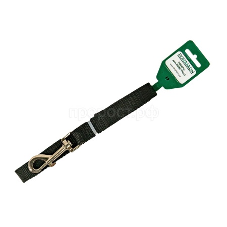 Поводок капрон 20мм*1,5м черный  DONBARON Поводок капрон 20мм*1,5м черный  DONBARON