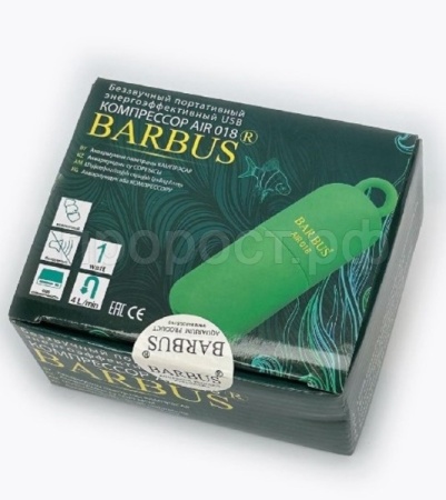 Компрессор AIR 018 с аккумулятором 1Вт 4л/м/ Компрессор AIR 018 с аккумулятором 1Вт 4л/м/