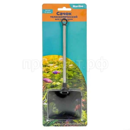 Сачок Naribo с телескопической ручкой 15-45см/NR-662609 Сачок Naribo с телескопической ручкой 15-45см/NR-662609