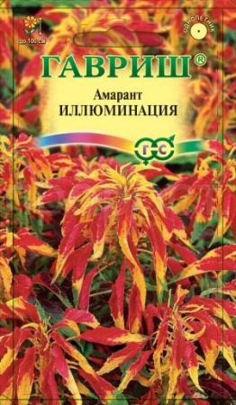 Амарант Иллюминация 0,1г  Амарант Иллюминация 0,1г