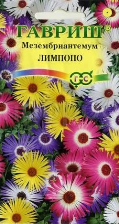 Мезембриантемум Лимпопо хрустальный 0,05г 