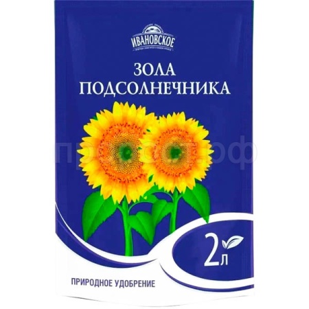 Зола подсолнечника 2л 15шт ФХИ 