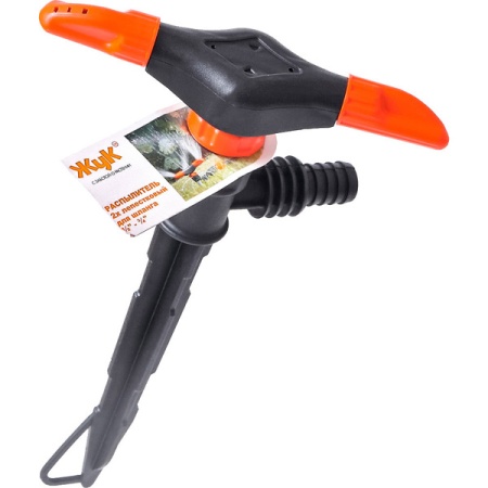 Распылитель двухлепестковый Жук 1/2"-3/4" 2547-00