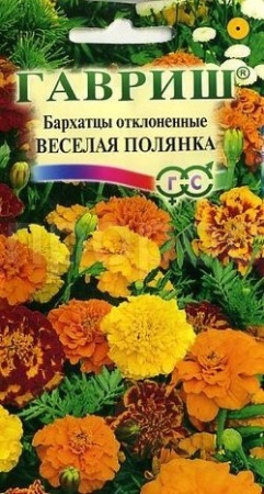 Бархатцы Веселая полянка отклоненные 0,3г Бархатцы Веселая полянка отклоненные 0,3г