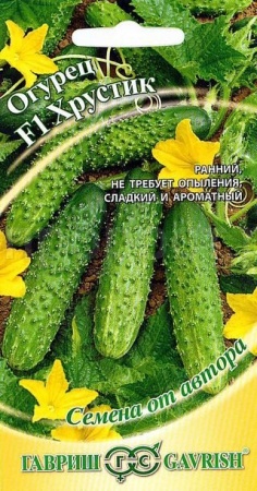 Огурец Хрустик F1 10шт Огурец Хрустик F1 10шт